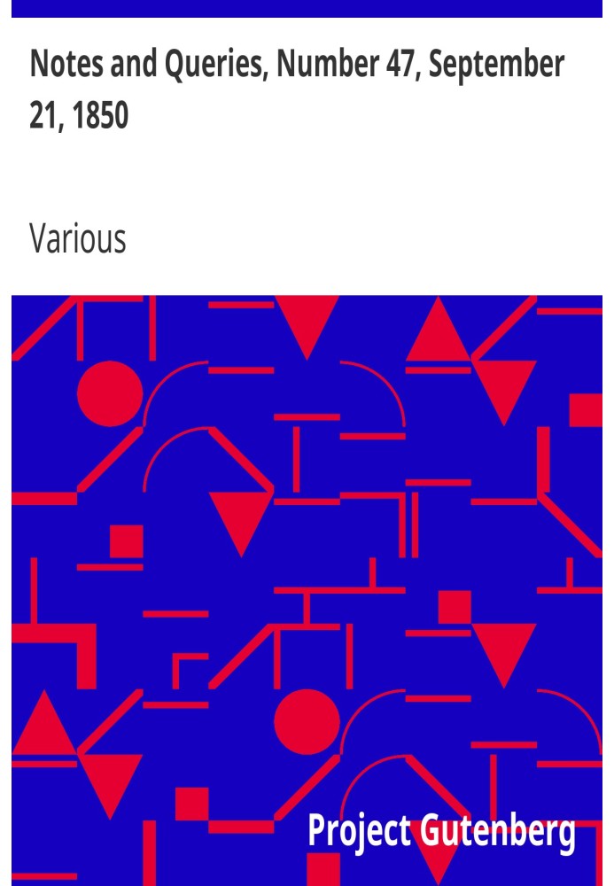 Примечания и вопросы, номер 47, 21 сентября 1850 г.