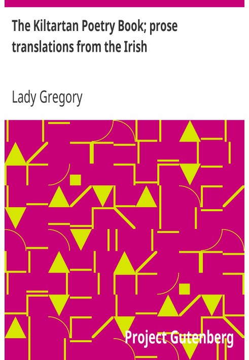 Поетична книга Кілтартана; прозові переклади з ірландської