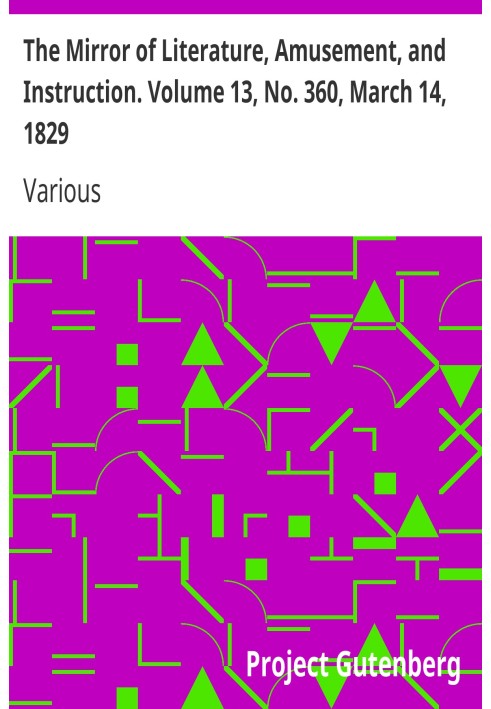 Дзеркало літератури, розваг і навчання. Том 13, № 360, 14 березня 1829 р