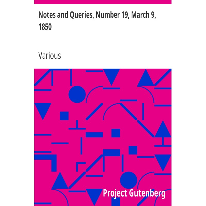 Примечания и вопросы, номер...