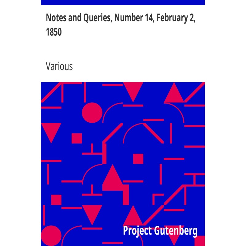 Примечания и вопросы, номер...