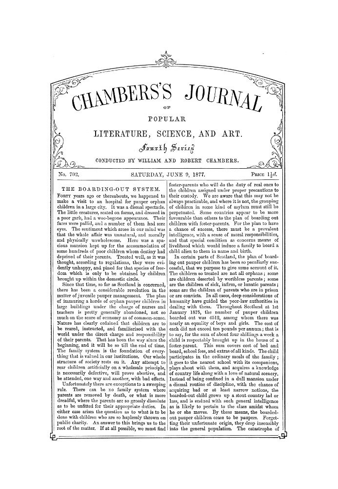 Журнал популярной литературы, науки и искусства Чемберса, № 702, 9 июня 1877 г.