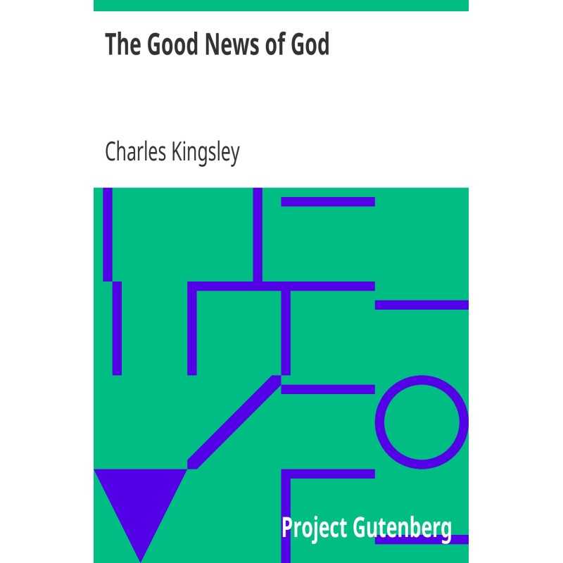 Добра Новина Божа