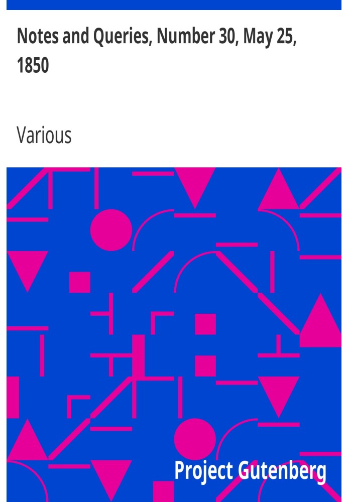 Примечания и вопросы, номер 30, 25 мая 1850 г.
