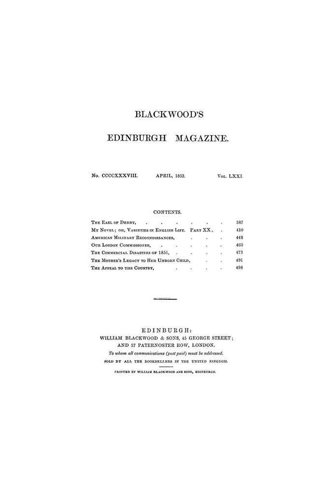 Эдинбургский журнал Blackwood, Vol. 71, № 438, апрель 1852 г.