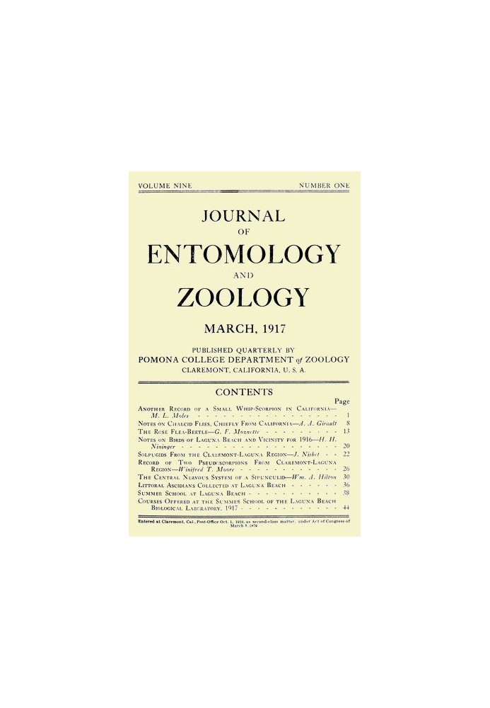 Журнал энтомологии и зоологии, Vol. 09, № 1, март 1917 г.