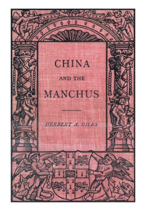 China and the Manchus