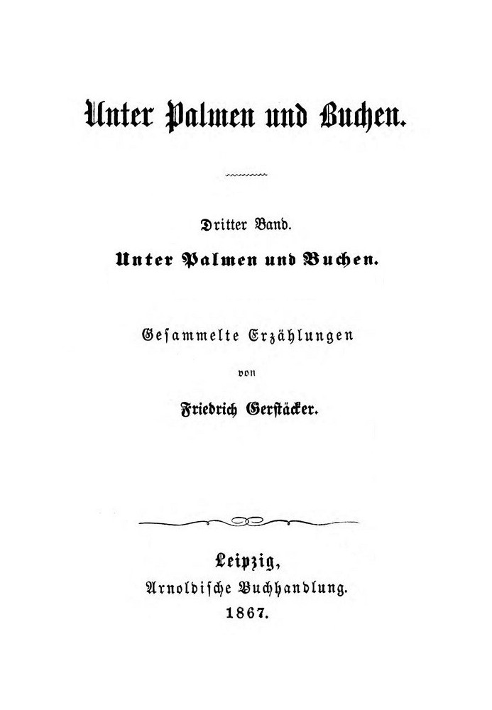 Под пальмами и буками. Третий том.