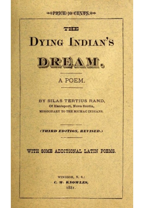 Сон вмираючого індіанця: поема