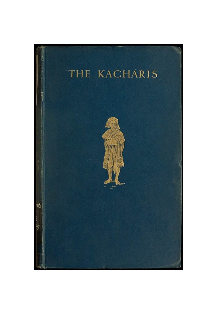 The Kacháris