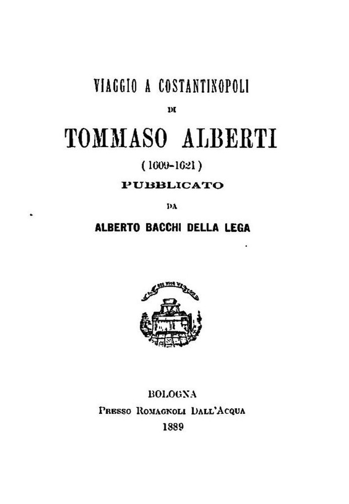 Путешествие в Константинополь (1609-1621)