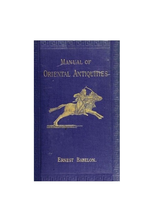 Manual of Oriental Antiquities