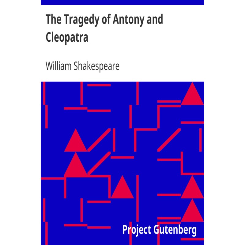 Трагедія Антонія і Клеопатри