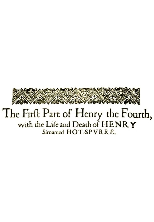 King Henry IV, the First Part