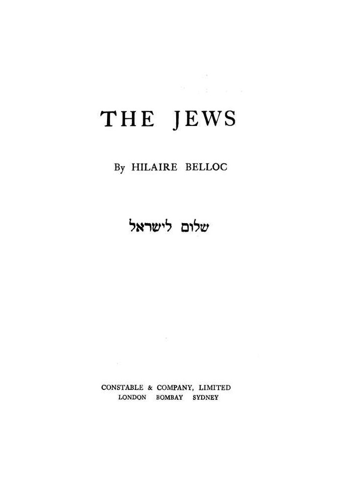 The Jews