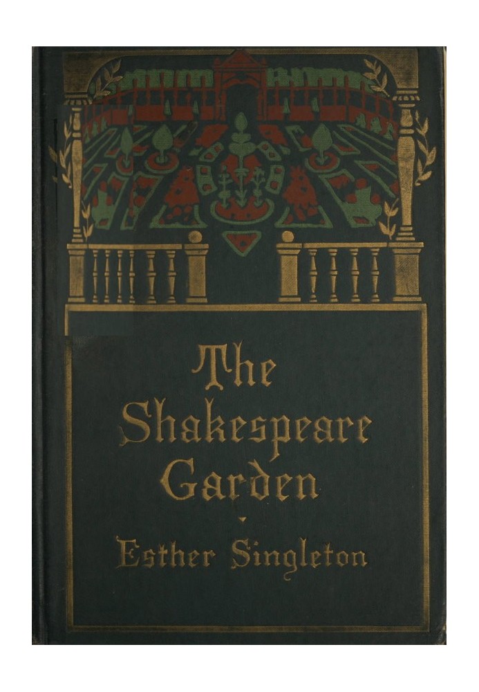 The Shakespeare Garden