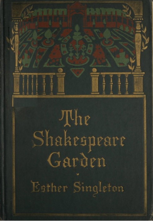 The Shakespeare Garden