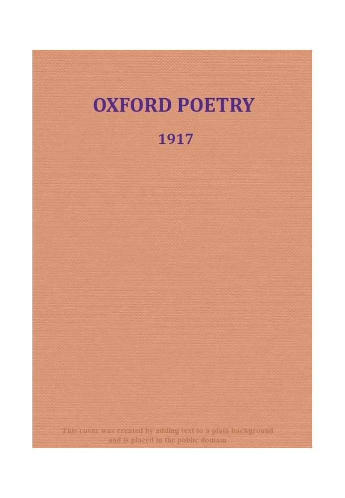 Оксфордская поэзия, 1917 год.