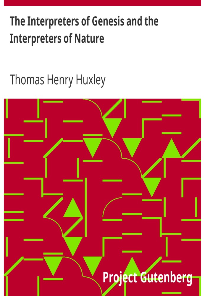 Толкователи Книги Бытия и Толкователи Природы. Очерк № 4 из книги «Наука и еврейская традиция».