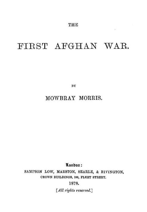 The First Afghan War