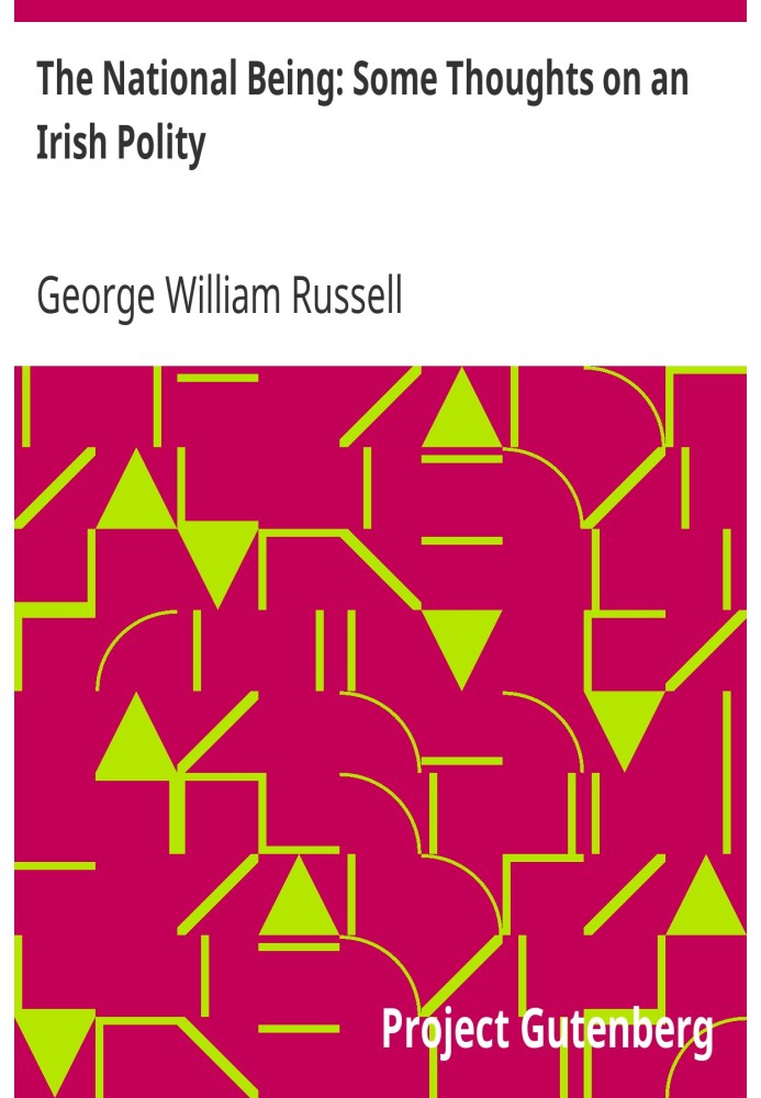 Национальное существо: некоторые мысли об ирландском государстве