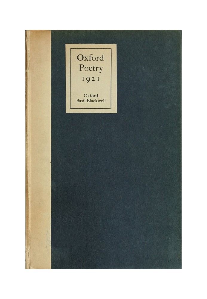 Оксфордская поэзия, 1921 год.