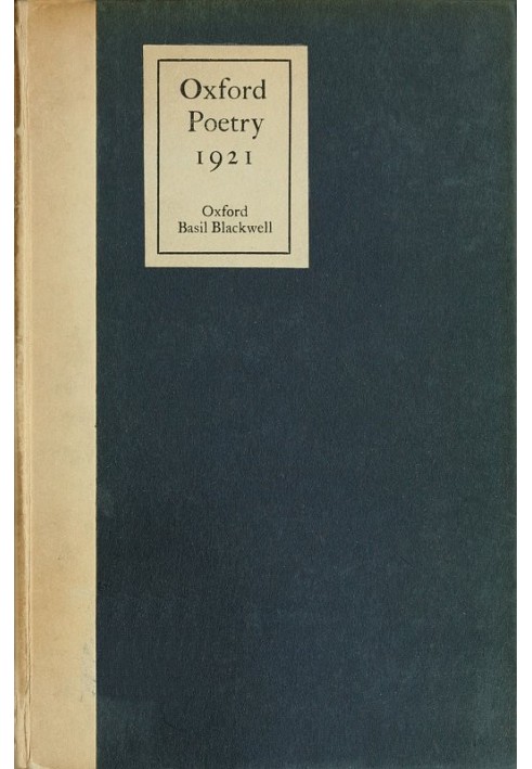 Оксфордская поэзия, 1921 год.