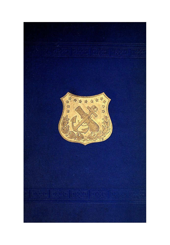 History of the Thirty-sixth Regiment Massachusetts Volunteers. 1862-1865