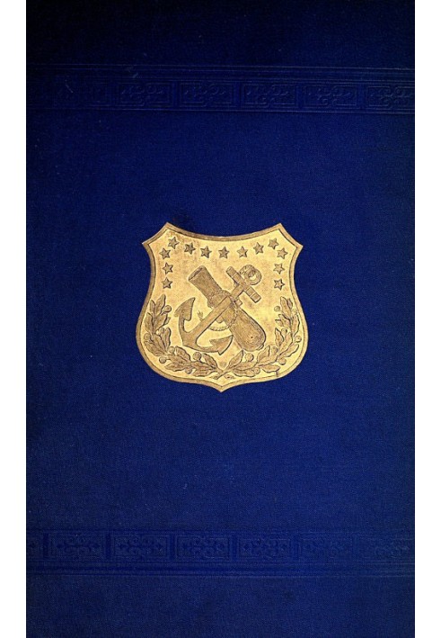 History of the Thirty-sixth Regiment Massachusetts Volunteers. 1862-1865