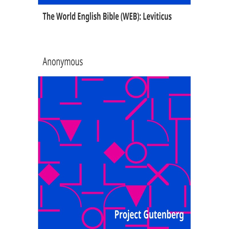 The World English Bible...