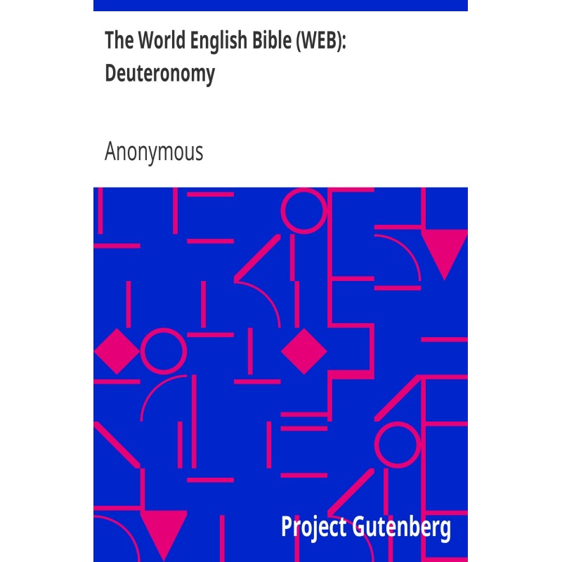 The World English Bible...