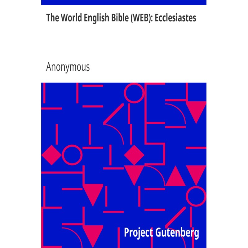 The World English Bible...