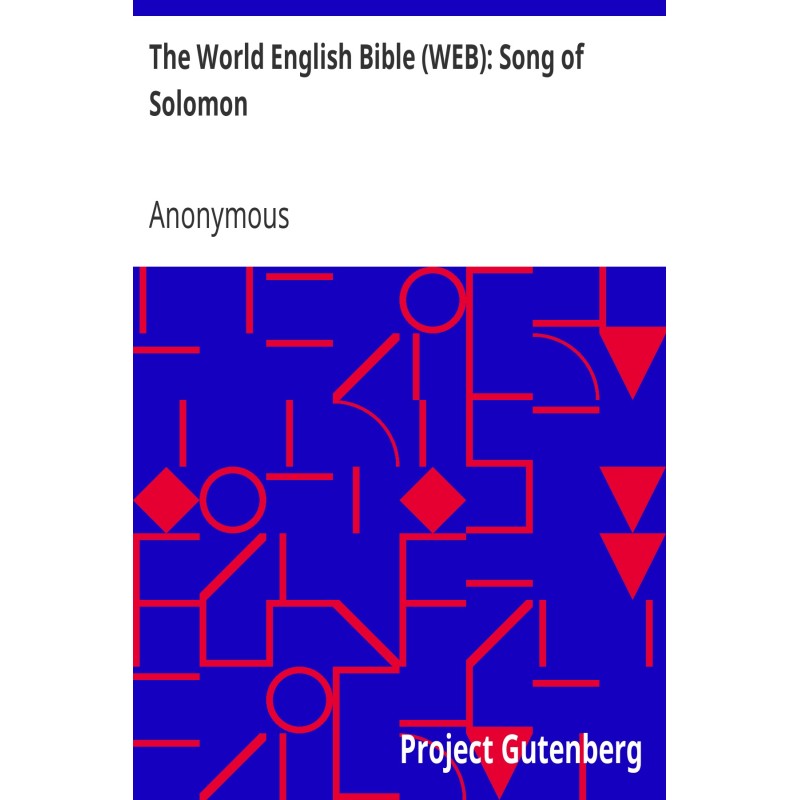 The World English Bible...