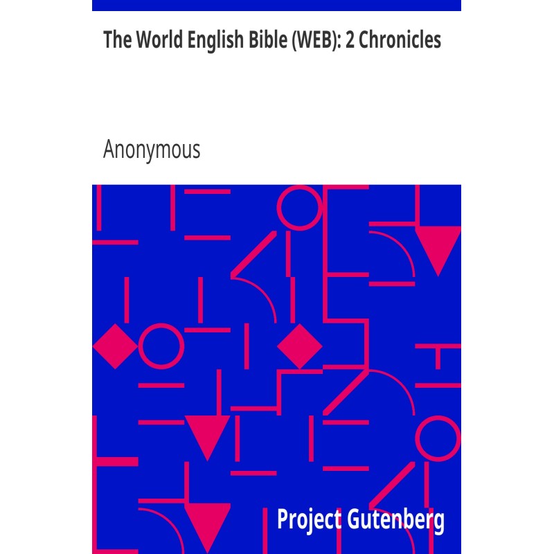 The World English Bible...