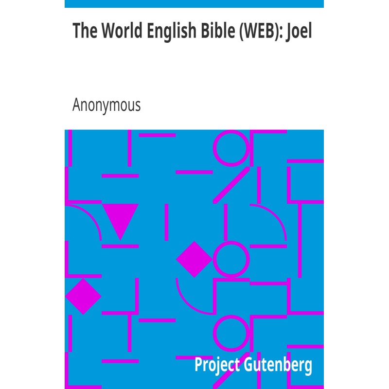 Всесвітня англійська Біблія...