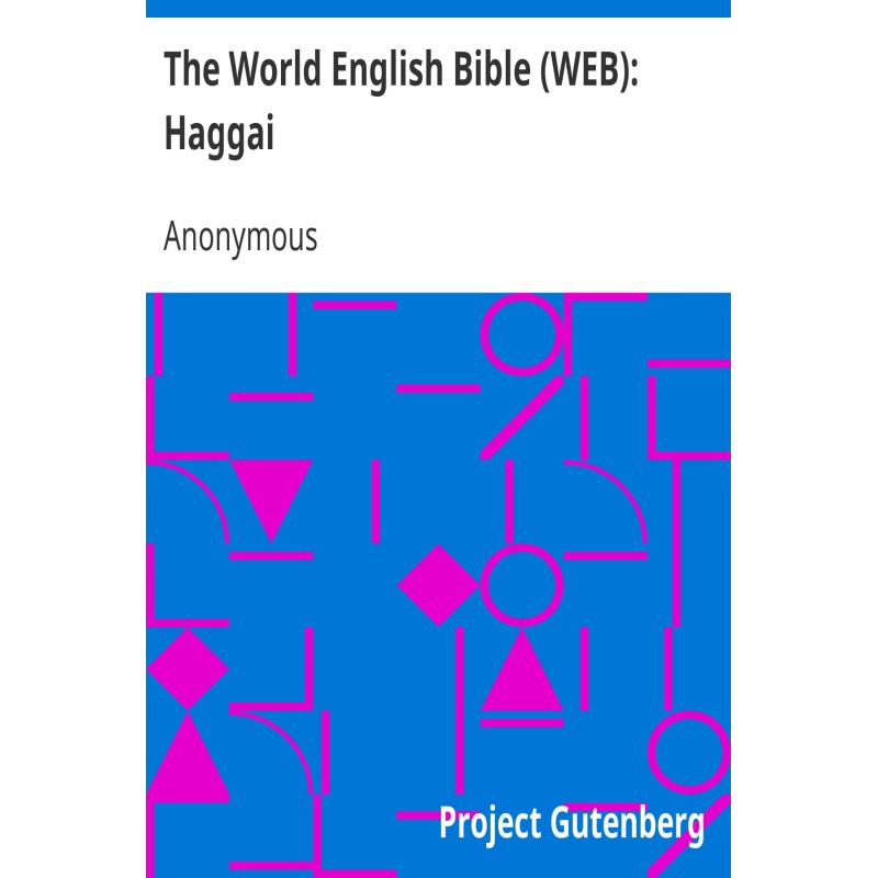 The World English Bible...