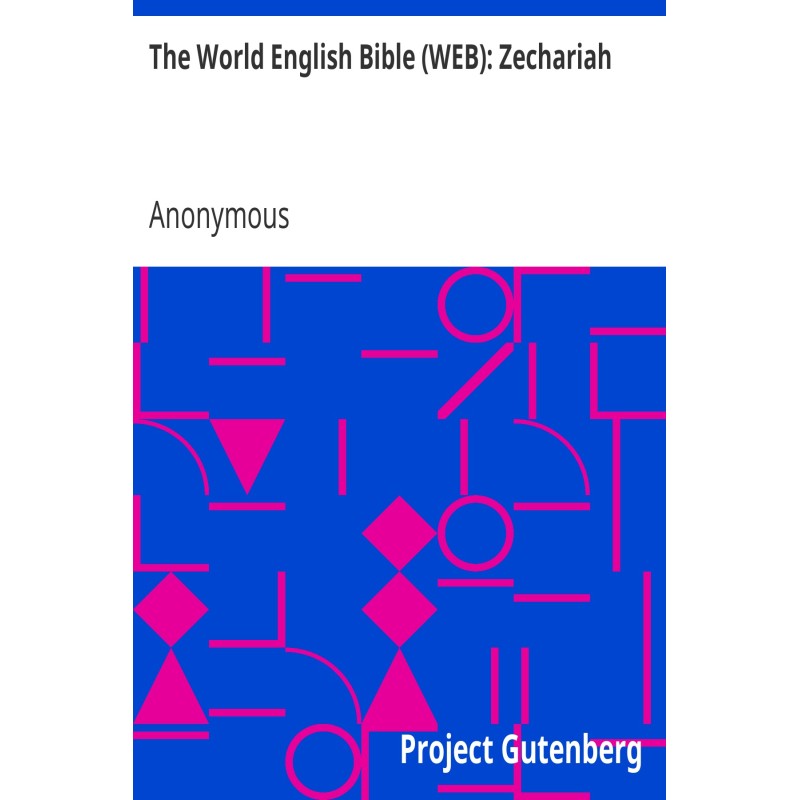 The World English Bible...