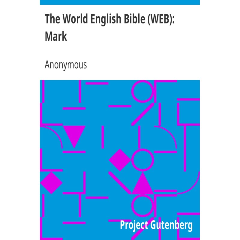 Всемирная английская Библия...