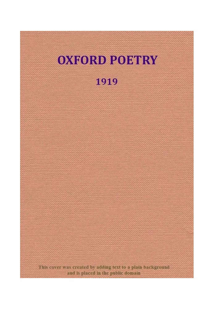 Оксфордская поэзия, 1919 год.