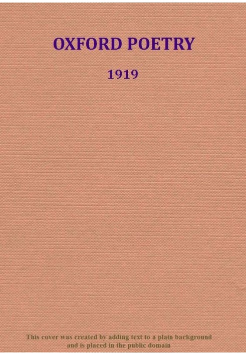 Оксфордская поэзия, 1919 год.