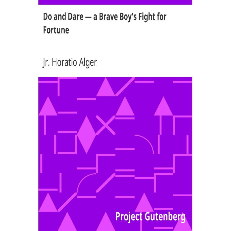 Роби і дерзай — хоробрий...