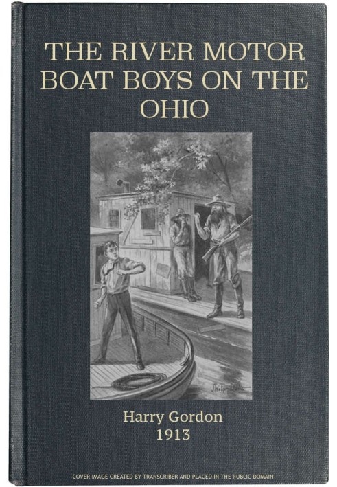 The River Motor Boat Boys на Огайо; Або «Три синіх вогника».