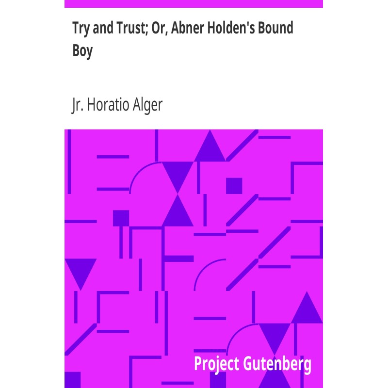 Пробуйте и доверяйте; Или...