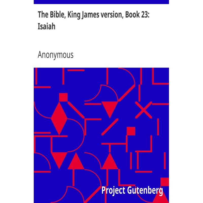 Біблія, версія короля...