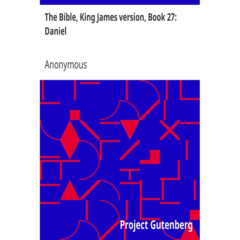 Библия, версия короля...