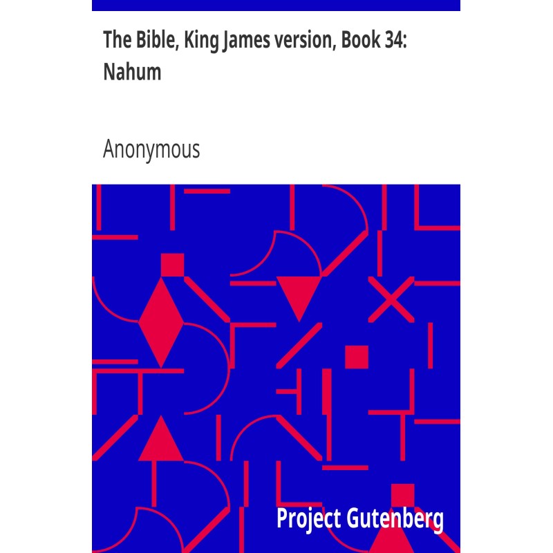 Біблія, версія короля...