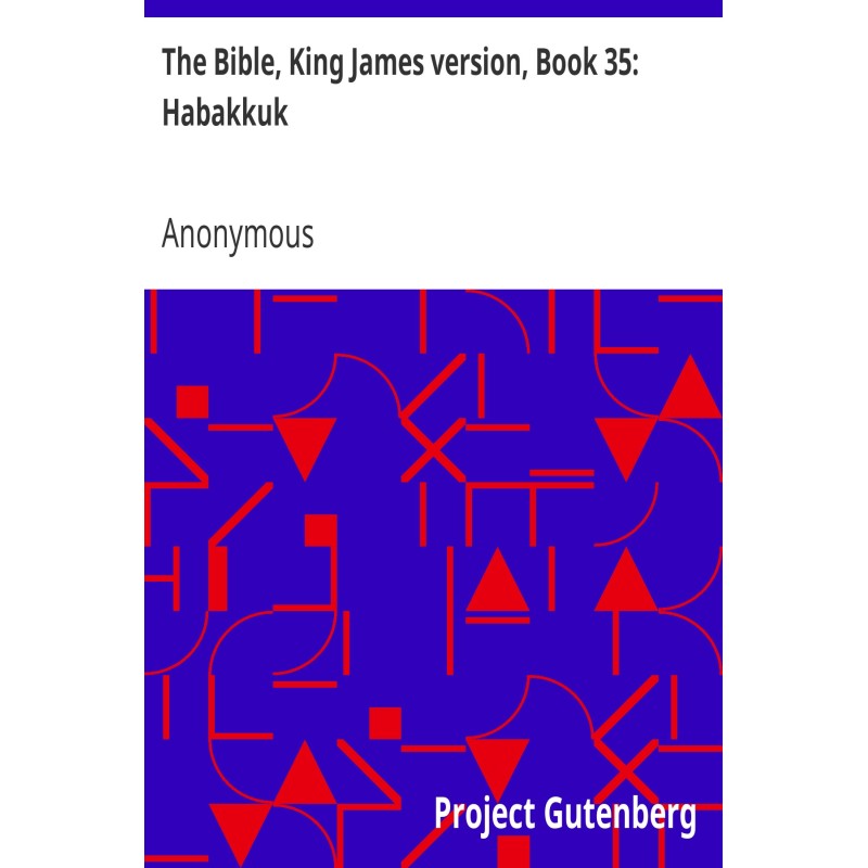 Библия, версия короля...