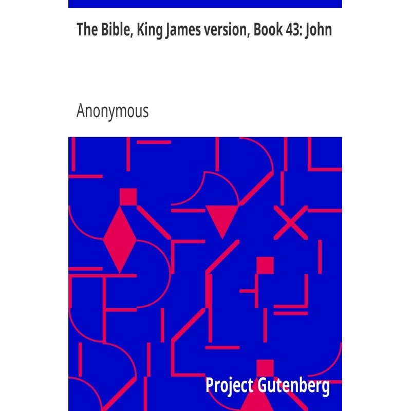 Біблія, версія короля...