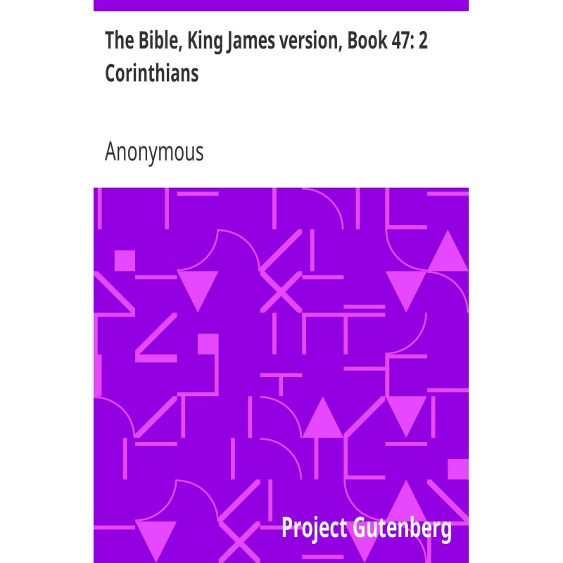 Біблія, версія короля...