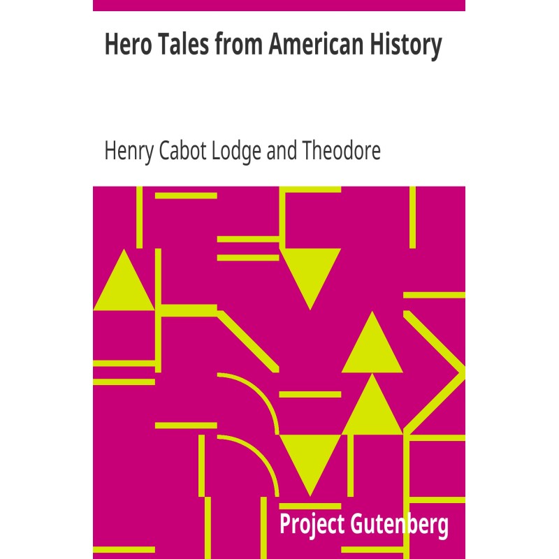 Героические истории из...